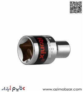 بکس تکی 8 میلیمتری رونیکس مدل RH-2660