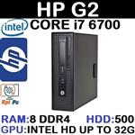 کیس استوک وارداتی HP ELITEDSEK G2 با پردازشگر Core i7 نسل 6 رم 8DDR4 هارد500 گرافیک اینتل مجتمع 32G