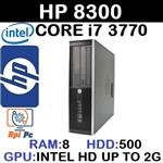 HP 8300 CORE i7 3770 8GB 500GB 2GB INTEL