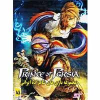 Prince Of Persia-ST-Game-3DvD