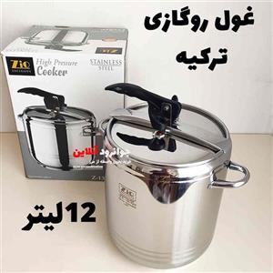 زودپز ۱۲ لیتر زیو ترکیه مدل z-1303-12