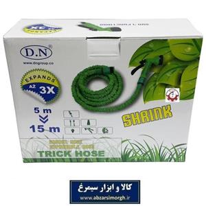 شلنگ 15 متری مجیک هوس مدل 1211