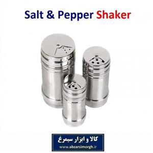 ست نمکدان فلفل و ادویه پاش استیل ۳ تایی 