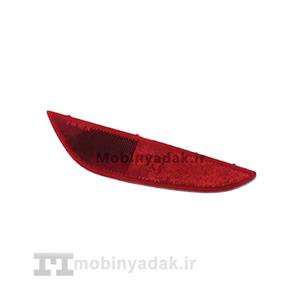 شبرنگ چپ برلیانس h320
