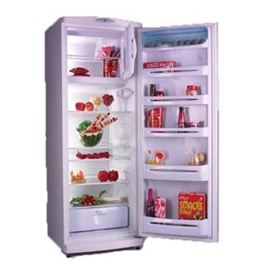 یخچال پارس مدل چهار ستاره 1700 Pars REFST1700 Refrigerator