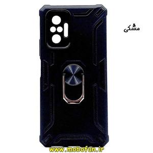 قاب گوشی Redmi Note 10 Pro - Redmi Note 10 Pro Max شیائومی طرح ضد ضربه بتمن هولدر دار محافظ لنز دار مشکی کد 139