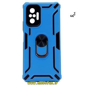 قاب گوشی Redmi Note 10 Pro - Redmi Note 10 Pro Max شیائومی طرح ضد ضربه بتمن هولدر دار محافظ لنز دار آبی کد 130