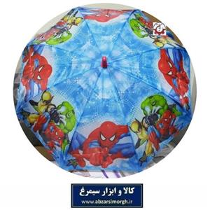 چتر بچه گانه کارتونی Spider Man مرد عنکبوتی 8 فنر 