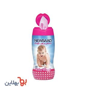 دستمال مرطوب کودک نیوساد مدل Girls بسته 12 عددی Newsaad Girls Baby Lotion Wipes 12pcs