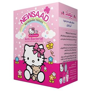 دستمال مرطوب کودک نیوساد مدل Girls بسته 12 عددی Newsaad Girls Baby Lotion Wipes 12pcs