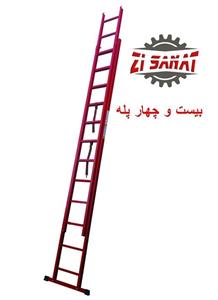 نردبان آهنی 24 پله آیرون کد 1718