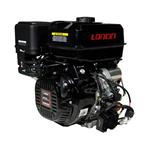 موتور تک بنزینی لانسین LC192FD موتور پیشرانه استارتی با حجم موتور ۴۵۹ سی سی