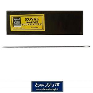 سوزن خیاطی مدل سوزن 6 اینچ رویال تشک دوزی بسته 25 عددی