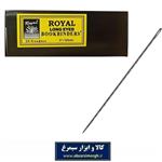 سوزن تشک و لحاف دوزی Royal رویال 5 اینچ 