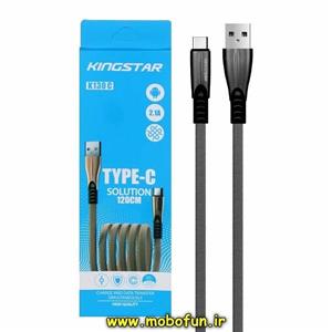 کابل Type-C کینگ استار مدل K130 C طول 1.2 متر
