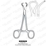 رداکشن شانگیری پین دار JO-21-774 surgicon 13cm