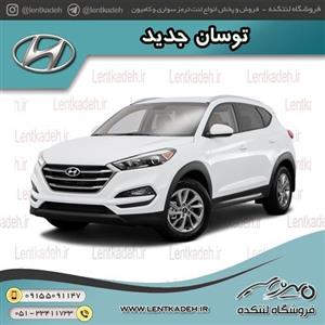لنت ترمز جلو توسان ۲۰۱۴  های کیو HI-Q