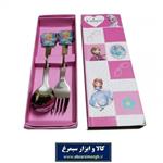 قاشق چنگال کودک یونیک Unique آنا Frozen فروزن HGS-008