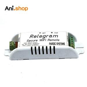 رلگرام relegram secure wifi remote