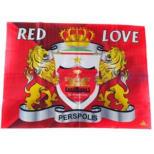 خرید و قیمت سردنده چراغدار مدل پرچم باشگاه پرسپولیس با نور قرمز