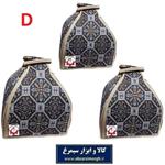 ست کیف و کاور دیگ قابلمه مدل D طرح سنتی جاجیم 3 عددی HTZ-017 