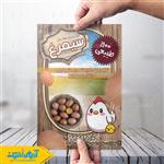 طرح لایه باز تراکت تخم مرغ فروشی سیمرغ 1286