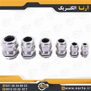 گلند سرگرد فلزی کابل سایز 21