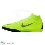 کفش فوتسال نایک مرکوریال سوپر فلای Nike Mercurial SuperflyX 6 Academy AH7369-701