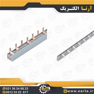 شینه مینیاتوری سه فاز