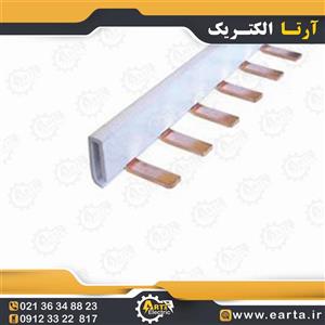 شینه مینیاتوری تک فاز SHINE-1