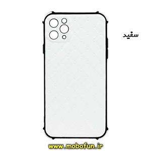 قاب گوشی iPhone 11 Pro Max آیفون طرح چرمی لوزی محافظ لنز دار ایربگ دار کپسولی سفید کد 153