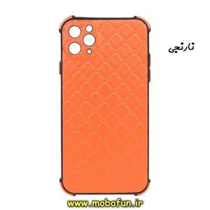 قاب گوشی iPhone 11 Pro Max آیفون طرح چرمی لوزی محافظ لنز دار ایربگ دار کپسولی نارنجی کد 151