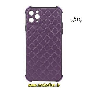 قاب گوشی iPhone 11 Pro Max آیفون طرح چرمی لوزی محافظ لنز دار ایربگ دار کپسولی بنفش کد 148