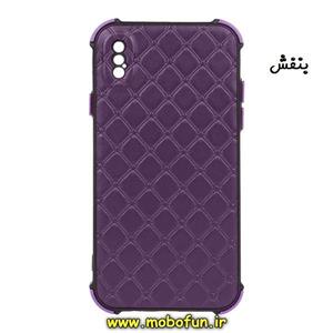 قاب گوشی iPhone X - iPhone XS آیفون طرح چرمی لوزی محافظ لنز دار ایربگ دار کپسولی بنفش کد 170