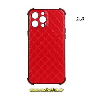 قاب گوشی iPhone 13 Pro Max آیفون طرح چرمی لوزی محافظ لنز دار ایربگ دار کپسولی قرمز کد 65