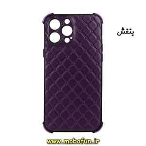قاب گوشی iPhone 13 Pro Max آیفون طرح چرمی لوزی محافظ لنز دار ایربگ دار کپسولی بنفش کد 64