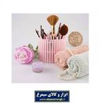 جاقاشقی و استند لوازم آرایشی نرده ای گرد ایزابلا HJG-001