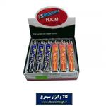 ناخن گیر استیل HKM سوهان دار گل دار ۸ سانت 