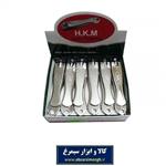 ناخن گیر استیل HKM سوهان دار طرح ماهی ۷.۵ سانت ZNG-008