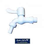 شیر آب پلاستیکی سفید کیمیا مکث دسته گازی SSP-002