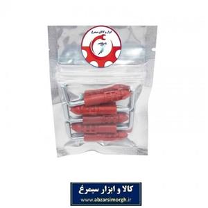 مجموعه اقلام ۱۱ عددی جانبی ابزار سیمرغ SMA-011 