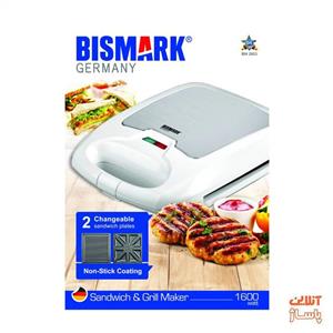 ساندویچ ساز بیسمارک مدل BM2603