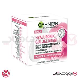 کرم ژل آبرسان گارنیر مدل گل رز مناسب انواع پوست حجم 50 میل