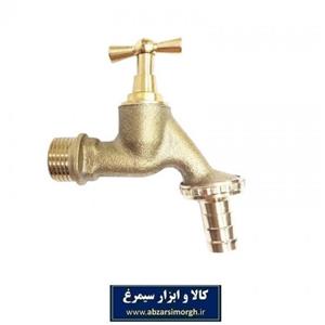 شیر آب حیاطی و شیلنگی سویه Sooyeh مدل ستاره ۳/۴ اینچ SSH-004