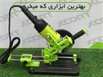 پایه فارسی بر فرز کشویی اکسکورت مدل XAG-6104