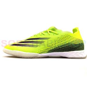 کفش فوتسال آدیداس X 2021 Adidas Futsal X 2021 Green