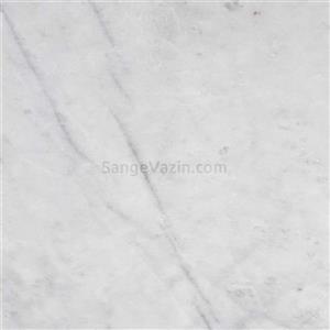 سنگ چینی نیریز کد smr128 