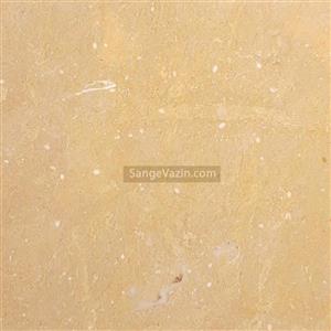 سنگ مرمریت گندمک سابیده