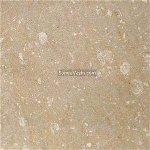 سنگ مرمریت ایرجی کد smr149  