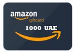 گیفت کارت 1000 درهمی امارات 